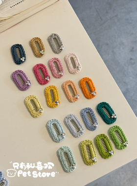 手工迷你碎发宠物bb夹蝴蝶结发夹饰品猫咪头饰约克夏马尔济斯比熊