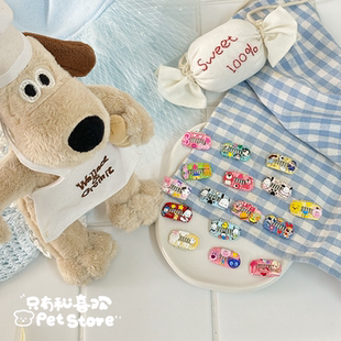 手工迷你碎发宠物bb夹贴画饰品发卡猫咪约克夏马尔济斯小体