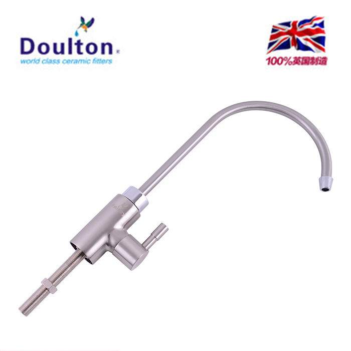 道尔顿道尔顿直饮滤水器