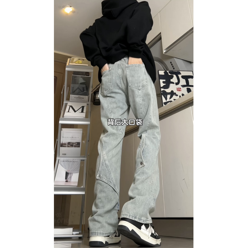 4Tra余庆伟的黑店油腻客GTLA韩版时尚博主穿搭微喇牛仔裤