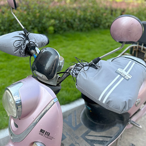 电瓶车把套冬天挡风保暖手套电动自行车加厚防水手把套电车防风