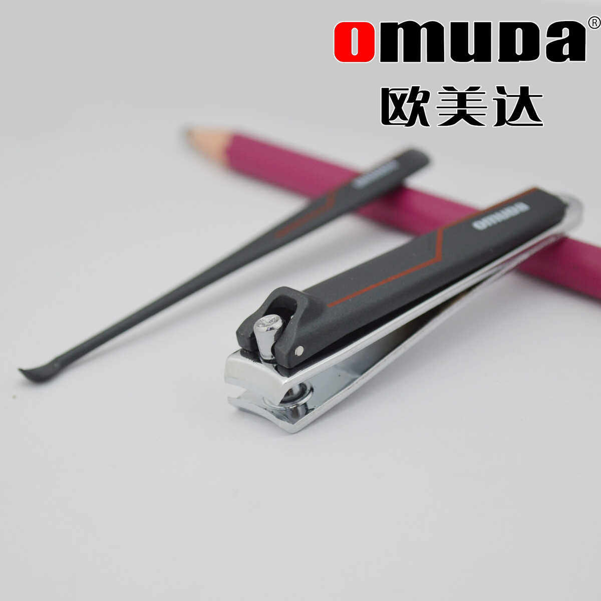 清洁正品家用带耳挖新款指甲钳