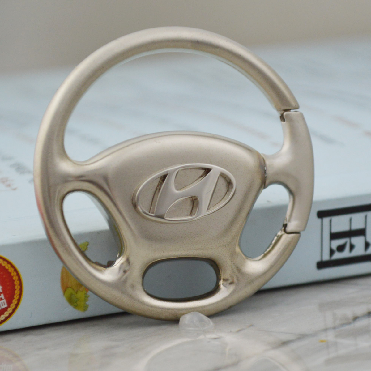 现代方向盘汽车钥匙扣挂件创意旋转轮盘钥匙链圈个性钥匙圈钥匙链