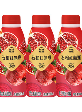 【新会员专享】东边植造石榴红颜瓶复合果蔬汁饮料280ml*3瓶