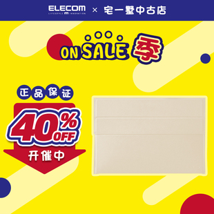 【中古品】ELECOM宜丽客笔记本平板电脑包合集 12/13/14/15/16英寸皮质电脑收纳包保护套内胆包女