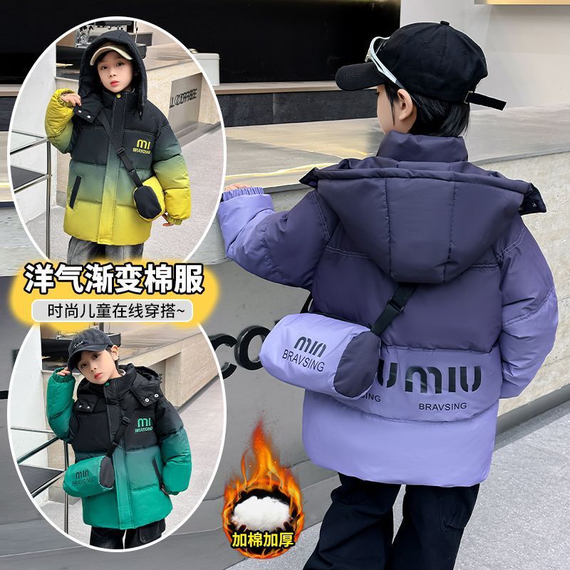男童棉服2025冬季新款渐变加绒加厚保暖兔绒羽绒棉衣嘻哈潮流外套