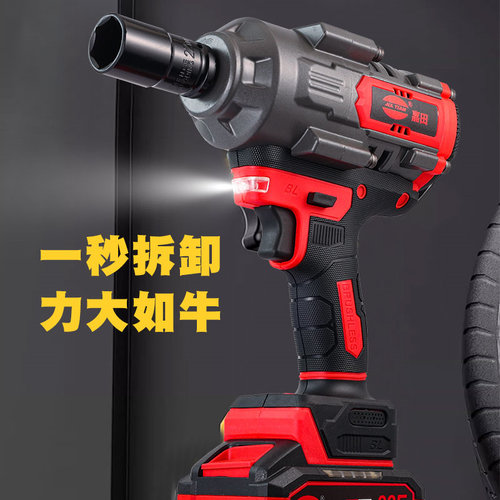 厂家直销，品质有保障