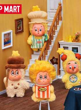 POPMART泡泡玛特Twinkle 123!星星人系列毛绒挂件盲盒礼物潮玩摆