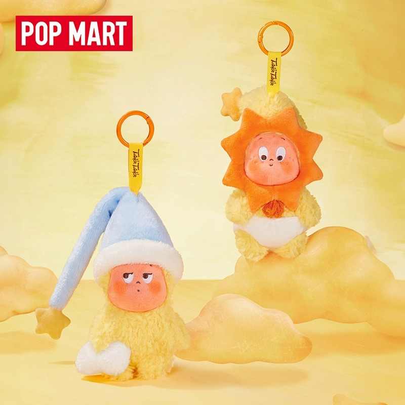 POPMART泡泡玛特星星人我们都是星星人系列毛绒挂件盲盒礼物摆件
