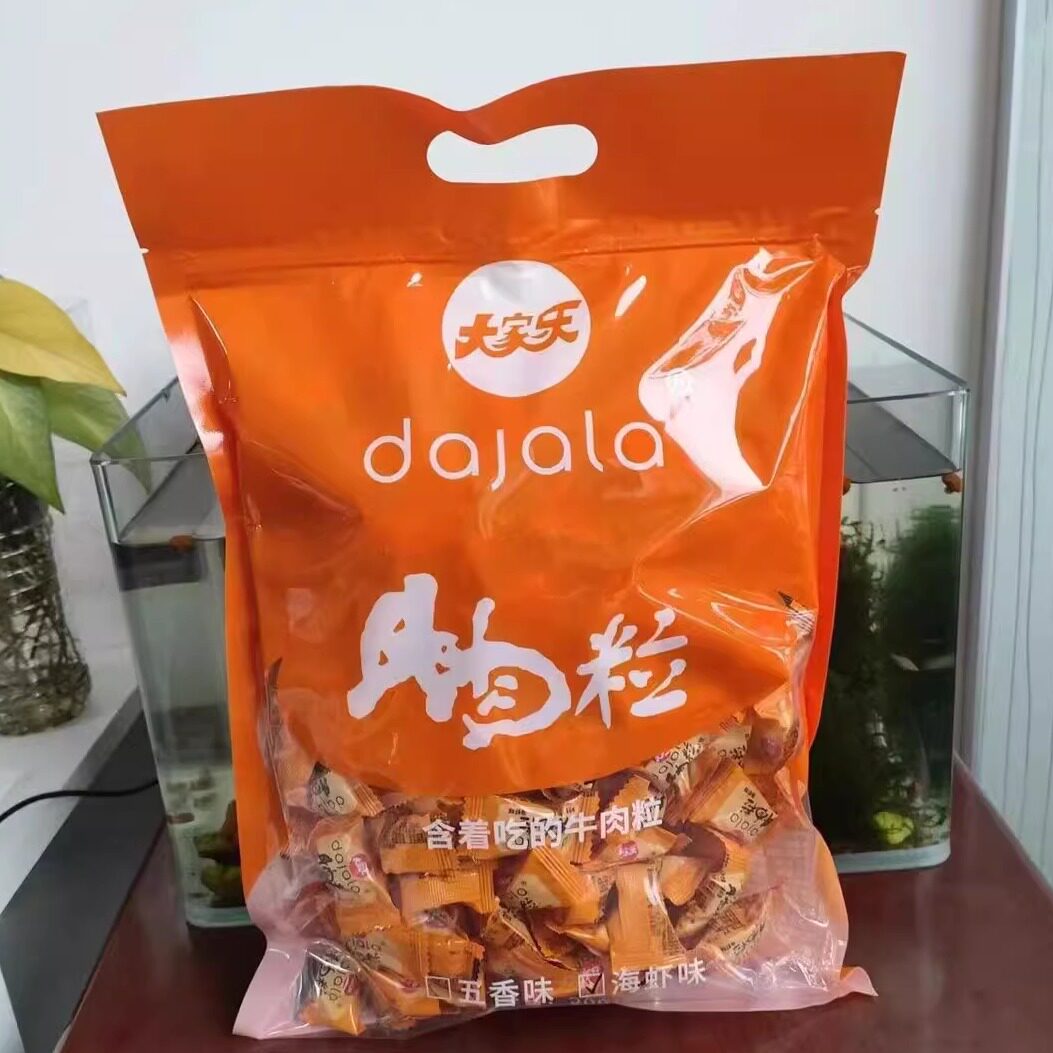 山东特产莱州大家乐老胶东牛肉粒海虾粒500克纯肉粒牛肉干零食