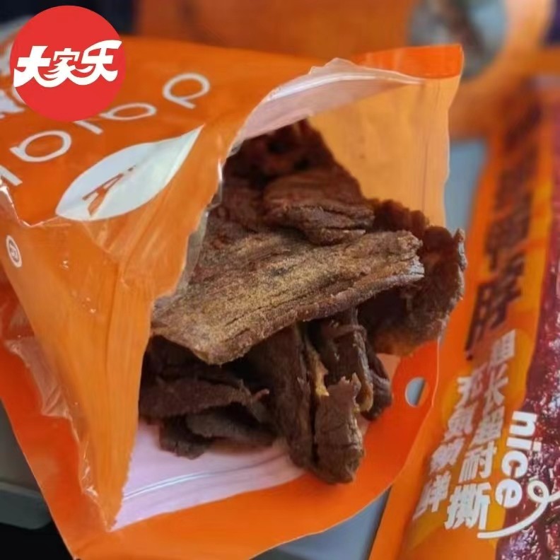 大家乐五香味香辣牛肉干408g包邮烟台莱州特产卤味肉干办公室零食