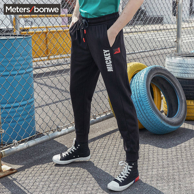 Metersbonwe Official Shop Sports pants man summer printing pattern geomet  Bonwe Discount Storesin the Men's clothing, Casual pants  category - from Buy2taobao.com to provide professional Taobao agent buy service