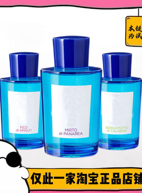 香你个鬼正品香水小样