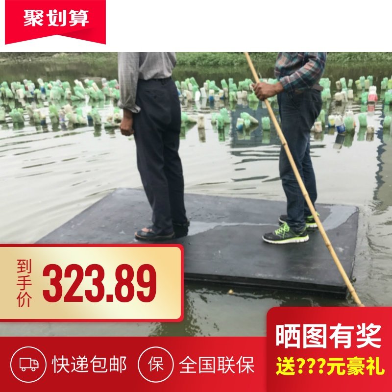 Pontoon Bridge thickening Catamaran breed Marine foam Aquatic Float Kickboard Pier Pisciculture Marinein the Outdoor/Mountaineer/Camping/Travel Goods , Fishing equipment , Fishing Boat  category - from Buy2taobao.com to provide professional Taobao agent buy service