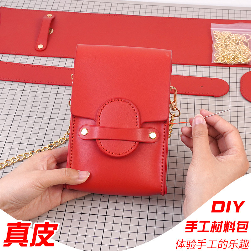 女士烟盒包编织牛皮包包斜挎手机包小包diy手工自制材料包时尚潮