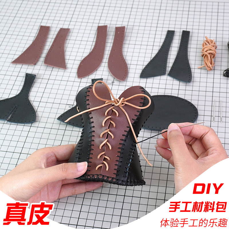 牛皮diy手工笔筒性感创意办公室桌摆家居收纳盒原创真皮化妆刷桶,居家布艺,笔筒,淘宝优惠券,粉丝福利购,淘宝优惠卷