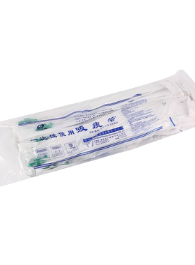 华越医用一次性吸痰儿童成人