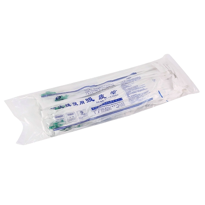 华越医用一次性吸痰儿童成人