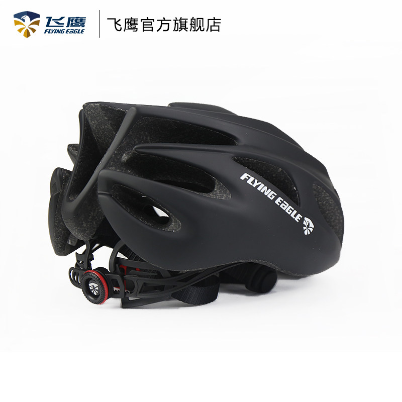 正品飞鹰成人疾风轮滑速滑单车滑板代驾户外安全帽子运动一体头盔