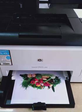 惠普彩色HPCP1025/175/176/177FW家用A4彩色激光打印机无线网