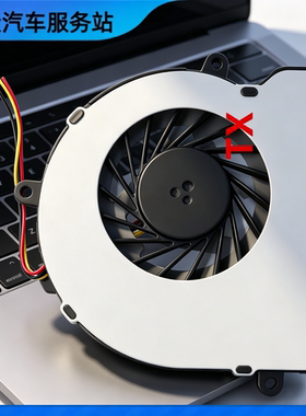 适用于Dell戴尔Inspiron 5521 3521 N5537 15R 5537 74X7K风扇