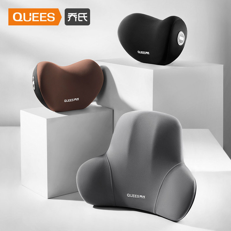 【乔氏严选】腰靠护腰靠垫腰垫车载座椅腰枕靠背垫车用头枕护颈,汽车用品/电子/清洗/改装,腰靠,淘宝优惠券,粉丝福利购,淘宝优惠卷