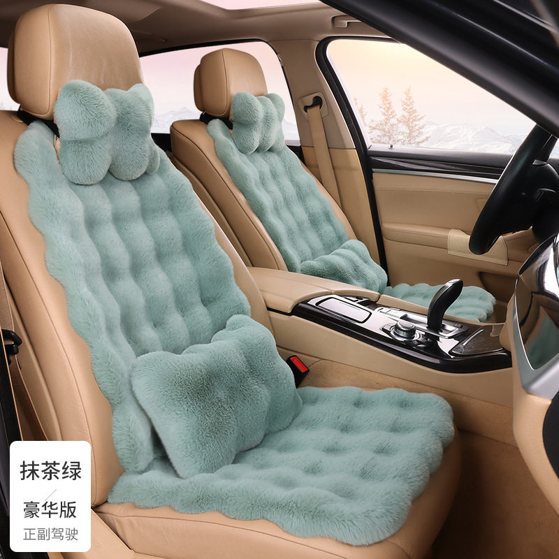 泡泡绒汽车坐垫七件套冬季兔毛绒车垫保暖男女五座通用座垫,汽车用品/电子/清洗/改装,通用座套/座垫,淘宝优惠券,粉丝福利购,淘宝优惠卷