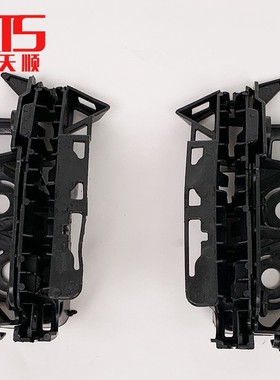 7120PW 7119LR适用标致308 308CC 308SW 408前保险杠支架固定支架