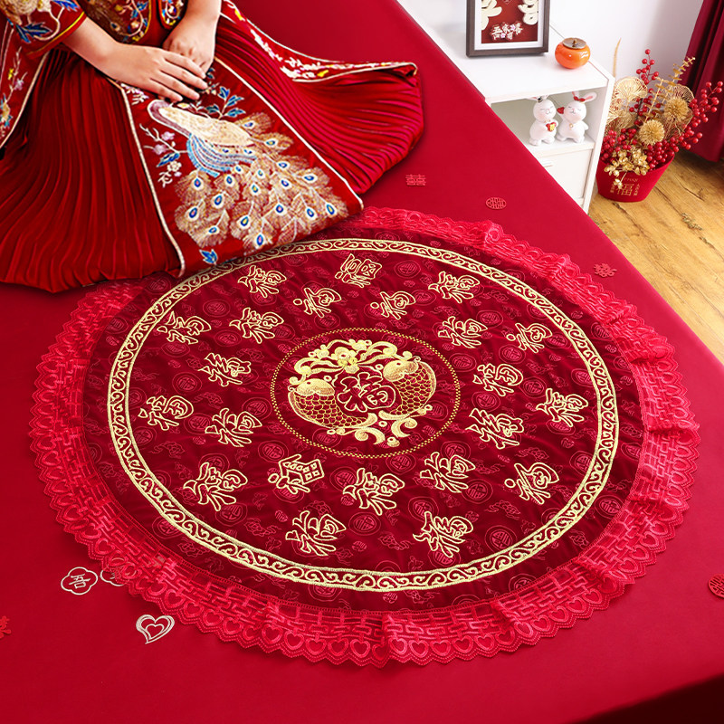 结婚坐福垫刺绣福字百福被百喜新娘铺床压床喜垫女方备婚用品大全,节庆用品/礼品,婚庆跪垫,淘宝优惠券,粉丝福利购,淘宝优惠卷