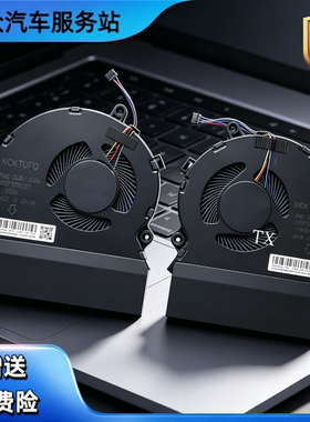 用于HP惠普spectre x360 15-EB TPN-Q226 M00226 M00227-001风扇