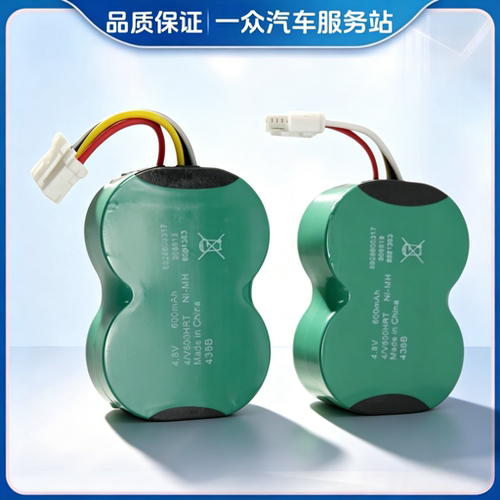 适用长城哈弗h6tbox电池魏派vv7vv6vv5哈佛t-车联网t盒备用电池