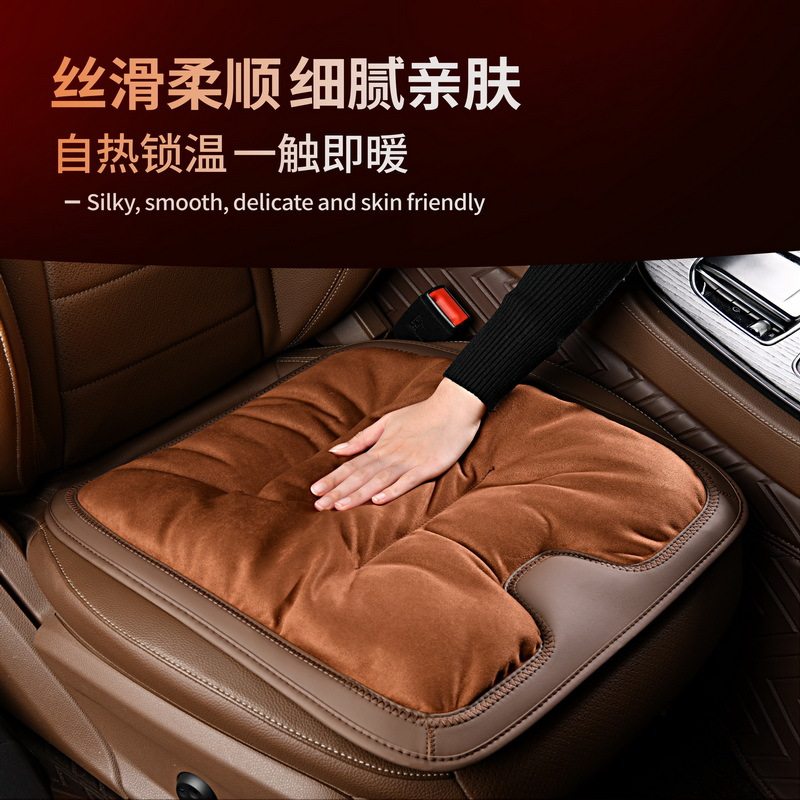 汽车坐垫冬季法兰绒单片毛绒车载后排座椅加厚三件套保暖通用座垫,汽车用品/电子/清洗/改装,通用座套/座垫,淘宝优惠券,粉丝福利购,淘宝优惠卷