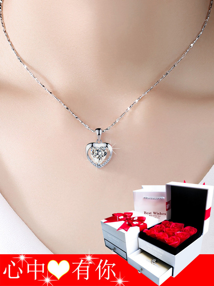 金六福2023年新款s999纯银项链女首饰品银饰吊坠送女朋友老婆情人