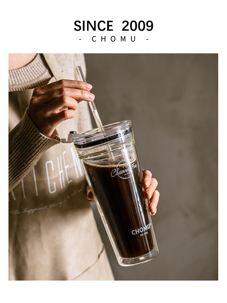 玻璃吸管杯大容量双层高硼硅水杯女高颜值耐高温咖啡奶茶饮料杯子