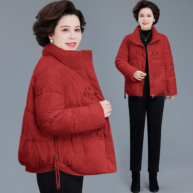 洋气减龄妈妈棉衣女冬季加厚保暖