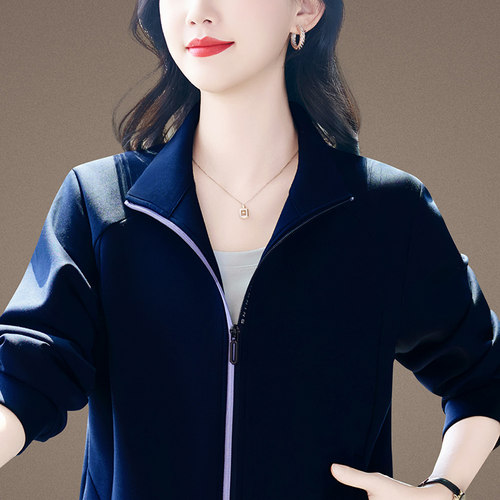 洋气妈妈立领开衫外套女春秋宽松