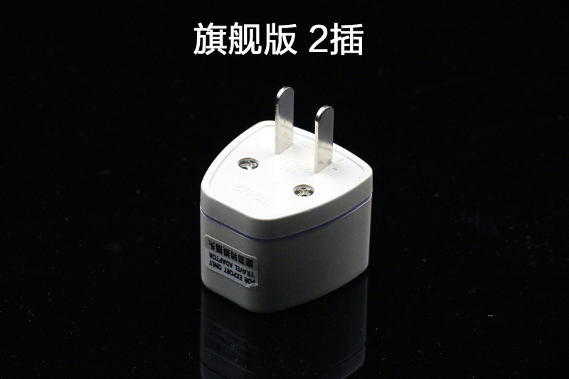 chargeur - Ref 1292036 Image 3