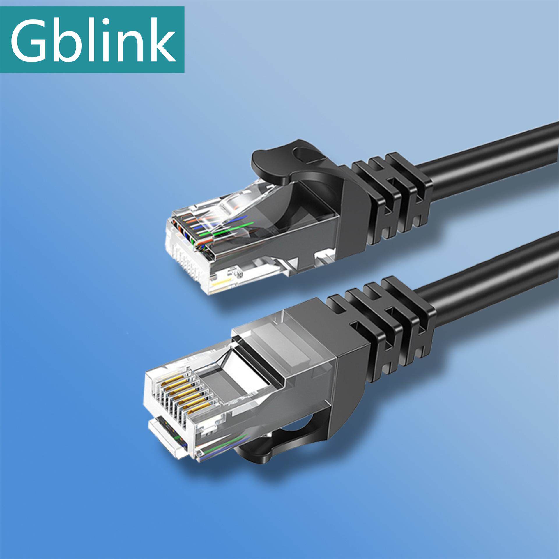 CAT6非屏蔽纯铜千兆网线RJ45纯铜家用商用监控工程级非屏蔽网络线