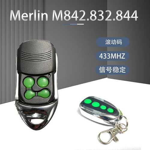Merlin M832 M842 M844 230t 430r车库门遥控器433.92mhz滚动码
