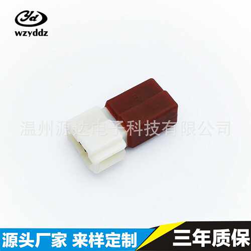 挖掘机二极管 7321-9362-7R  3A 保险丝管 棕色