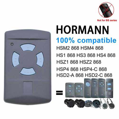 兼容Hormann HSM4 HSM2 868MHZ外贸车库门道闸门伸缩门遥控器