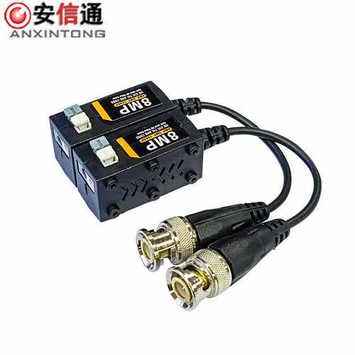 2MP-8MP双绞线传输器无源抗干扰器纯铜芯监控视频收发器BNC转网线