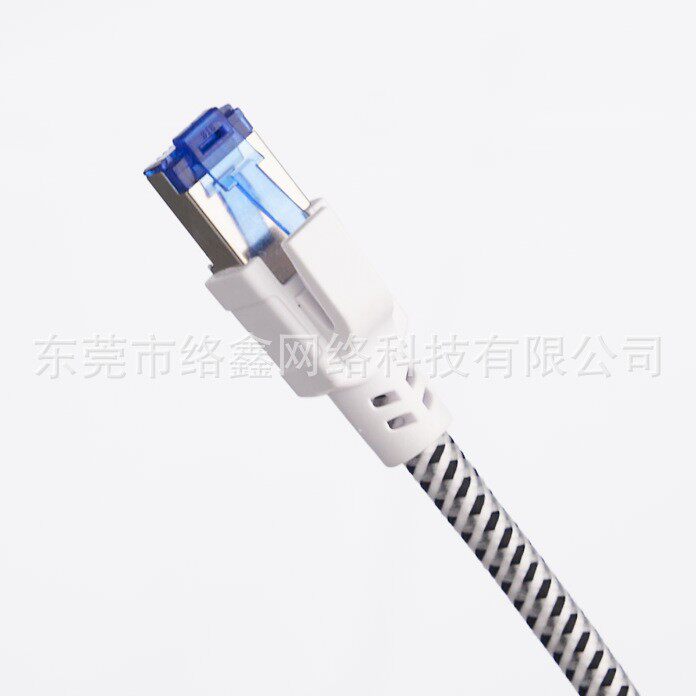 八类万兆电竞网线cat8编织网线家用5g网络纯铜屏蔽电脑路由器连接