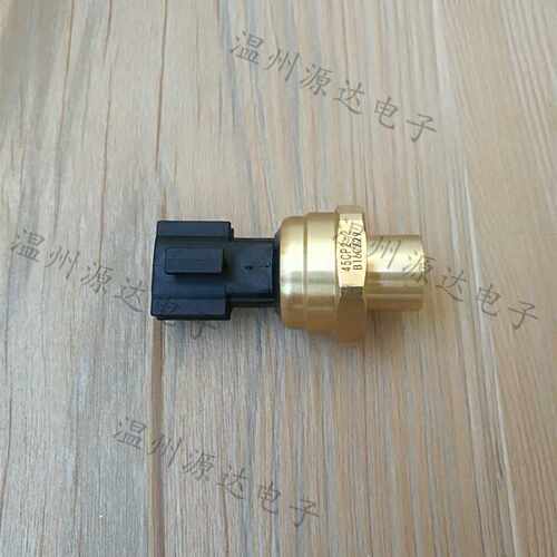 中央空调压力传感器R134a 45CP2-2