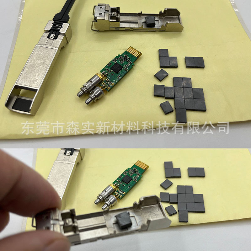 导热吸波材料 WiFi6/光模块/交换机专用导热系数1.5W/K.m-4W/K.m
