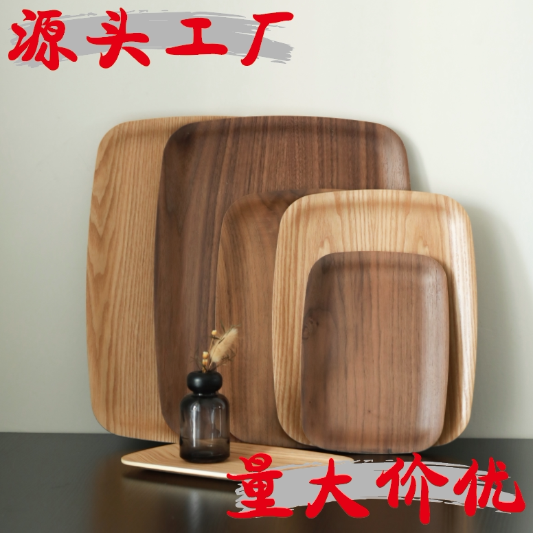 水曲柳长方形托盘日式托盘面包托盘木质西点自选餐盘烘焙店木制盘
