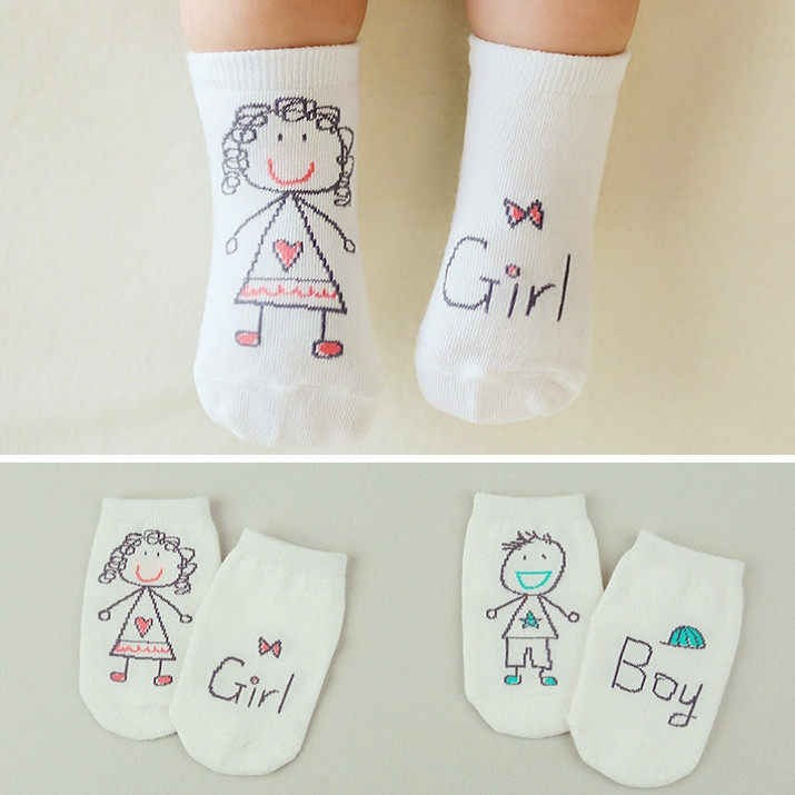 Chaussettes enfant - Ref 2108955 Image 1