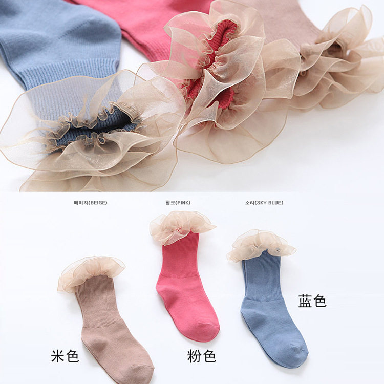 Chaussettes enfant - Ref 2106768 Image 1