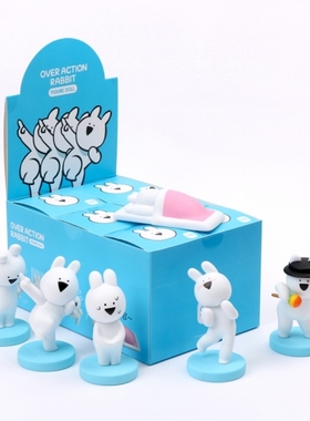 韩国盲盒over action rabbit过度反应兔子公仔小摆件手办蓝色