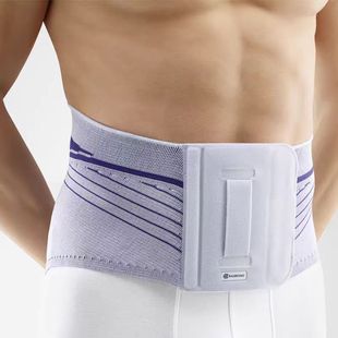 德国正品Bauerfeind保而防LumboTrain运动按摩护腰防护健身腰带